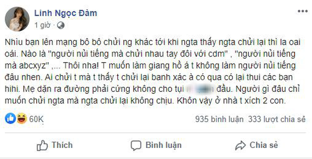 Có một Linh Ngọc Đàm bên ngoài gai góc, bên trong tình cảm, mít ướt đến thế này đây! - Ảnh 2.