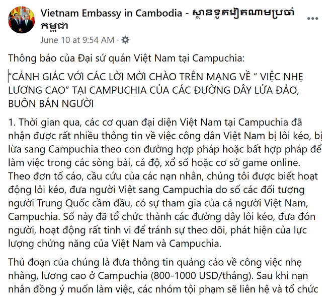 ĐSQ Việt Nam tại Campuchia cảnh báo về các đường dây lừa đảo, buôn người do người Trung Quốc cầm đầu - Ảnh 1.