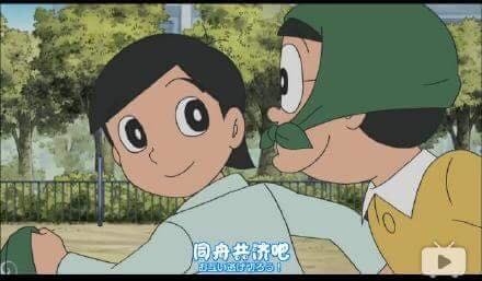 Dekisugi có ẩn ý thầm kín với Nobita, ủa alo gì zị trời? - Ảnh 3.