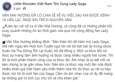 Fan Lady Gaga không chấp nhận lời xin lỗi của Văn Mai Hương mà đòi bằng chứng đến cùng, dân mạng thấy toxic quá! - Ảnh 3.