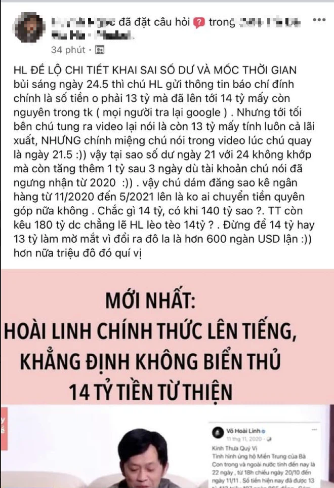 NS Hoài Linh bị netizen tố khai chênh lệch 14,67 tỷ thành 13,7 tỷ tiền từ thiện, thực hư ra sao? - Ảnh 2.