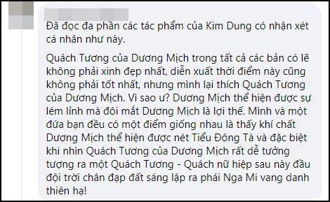 Nhan sắc Dương Mịch hồi Thần Điêu Đại Hiệp đâu thua gì Lưu Diệc Phi, ai ngờ bị fan phim ghét bỏ một thời - Ảnh 5.