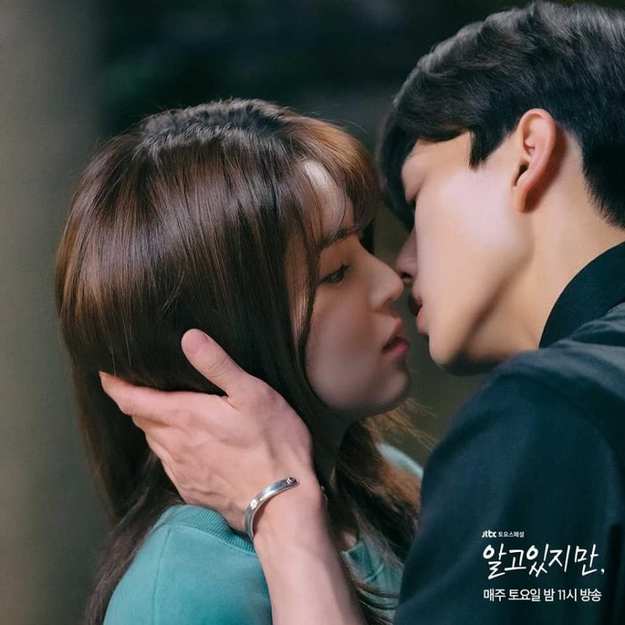 Phim 19+ Nevertheless: Chuyện t&igrave;nh độc lạ của g&aacute;i ngoan đ&acirc;m đầu v&agrave;o trai đểu, Song Kang đẹp v&ocirc; thực nhưng sao vẫn thấy thiếu - Ảnh 2.