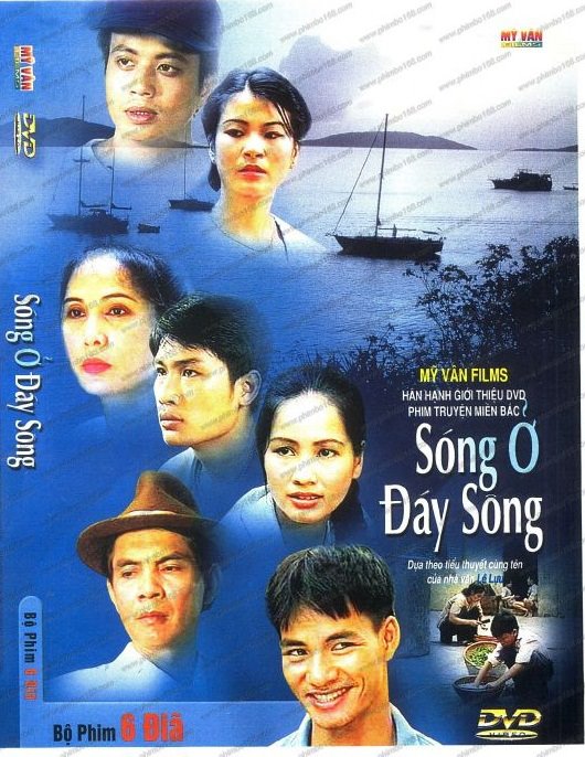 Có 1 bộ phim được netizen ca ngợi là hay nhất Việt Nam, phát sóng từ hơn 20 năm trước mà lượt xem khủng, Gen Z cũng biết! - Ảnh 1.