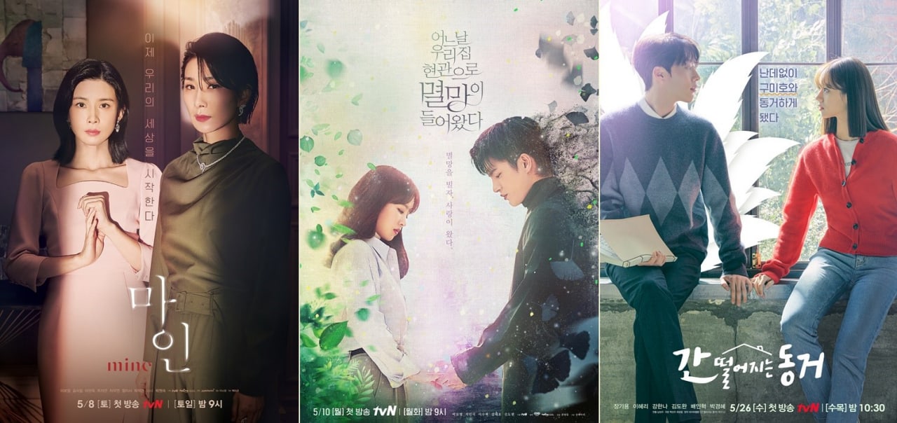 Đ&agrave;i tvN khoe loạt bom tấn H&agrave;n nửa cuối 2021: Đến bao giờ mới được thấy mợ chảnh Jun Ji Hyun t&aacute;i xuất đ&acirc;y? - Ảnh 1.