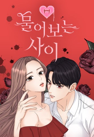 Rộ tin Cha Eun Woo - Moon Ga Young sắp t&aacute;i hợp, phim mới teenfic ảo l&ograve;i chả k&eacute;m True Beauty - Ảnh 2.