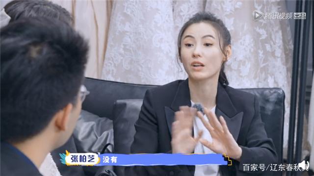 Phóng viên vén màn cuộc sống 5 năm hôn nhân của Tạ Đình Phong, Trương Bá Chi nghẹn ngào bộc bạch lời khuyên ai cũng xót xa - Ảnh 3.