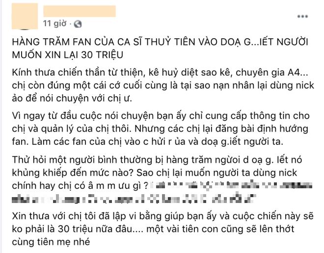 Vị kh&aacute;n giả chuyển nhầm 30 triệu cho Thuỷ Ti&ecirc;n bị h&agrave;ng trăm người dọa giết, khủng bố tin nhắn sau khi phanh khui sự việc? - Ảnh 2.