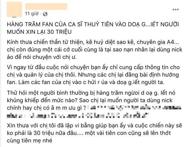 Vị khán giả chuyển nhầm 30 triệu cho Thuỷ Tiên bị hàng trăm người dọa giết, khủng bố tin nhắn sau khi phanh khui sự việc? - Ảnh 2.