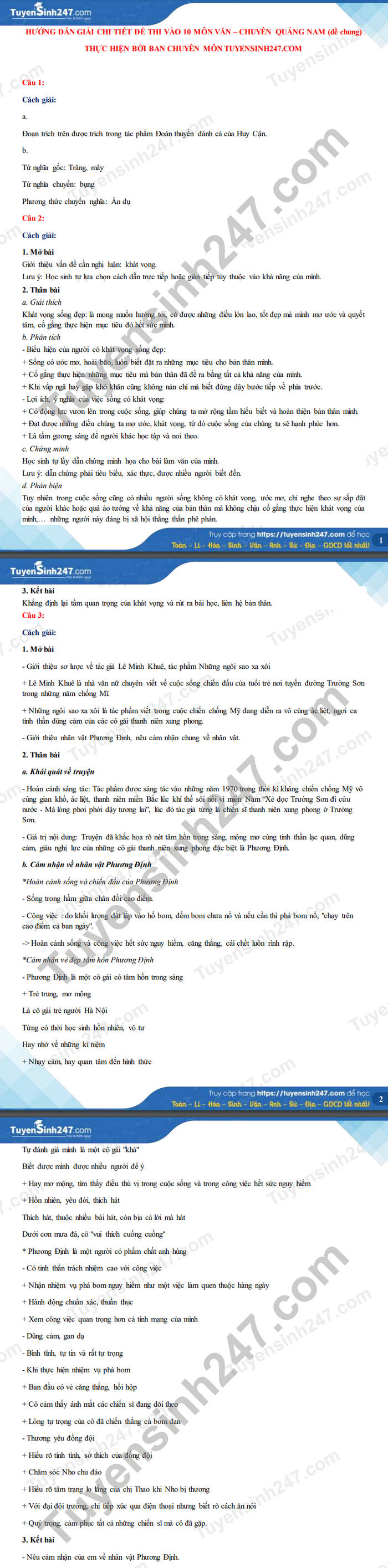 Đáp án đề thi môn Ngữ Văn vào lớp 10 của các tỉnh thành năm 2021 - Ảnh 20. Đáp án đề thi môn Ngữ Văn vào lớp 10 của các tỉnh thành năm 2021 - Ảnh 20.