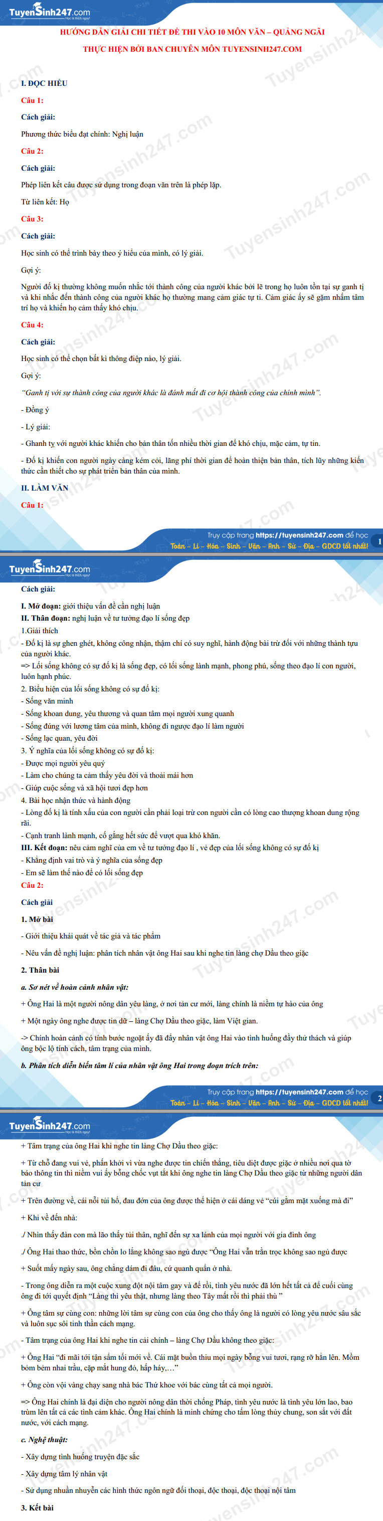 Đáp án đề thi môn Ngữ Văn vào lớp 10 của các tỉnh thành năm 2021 - Ảnh 17. Đáp án đề thi môn Ngữ Văn vào lớp 10 của các tỉnh thành năm 2021 - Ảnh 17.