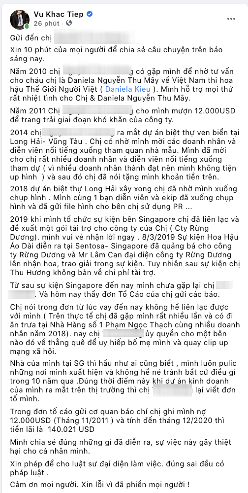 Vũ Khắc Tiệp ch&iacute;nh thức l&ecirc;n tiếng về nghi vấn trốn nợ 10 năm, h&eacute; lộ th&ocirc;ng tin về người tố v&agrave; quyết nhờ ph&aacute;p luật can thiệp - Ảnh 2.