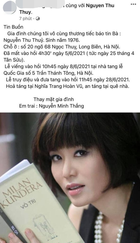 Thông tin lễ tang của Hoa hậu Việt Nam 1994 Thu Thuỷ vừa qua đời vì đột quỵ - Ảnh 2.