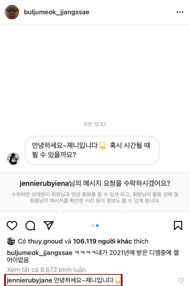 Jennie (BLACKPINK) có một pha dằn mặt tài khoản pha ke đầy thanh lịch khiến netizen ngỡ ngàng, khâm phục! - Ảnh 2.