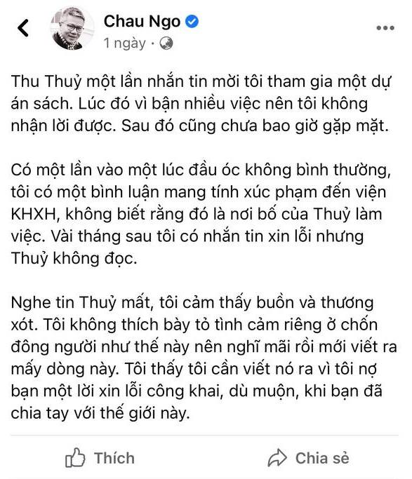 Giáo sư Ngô Bảo Châu nhắn gửi Hoa hậu quá cố Thu Thuỷ: Tôi nợ bạn một lời xin lỗi công khai, dù muộn - Ảnh 2.