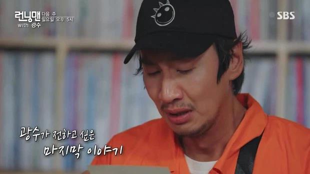 Cột mốc định mệnh cứ 5 năm 1 lần của Running Man khiến Song Ji Hyo đau lòng không thôi - Ảnh 3.