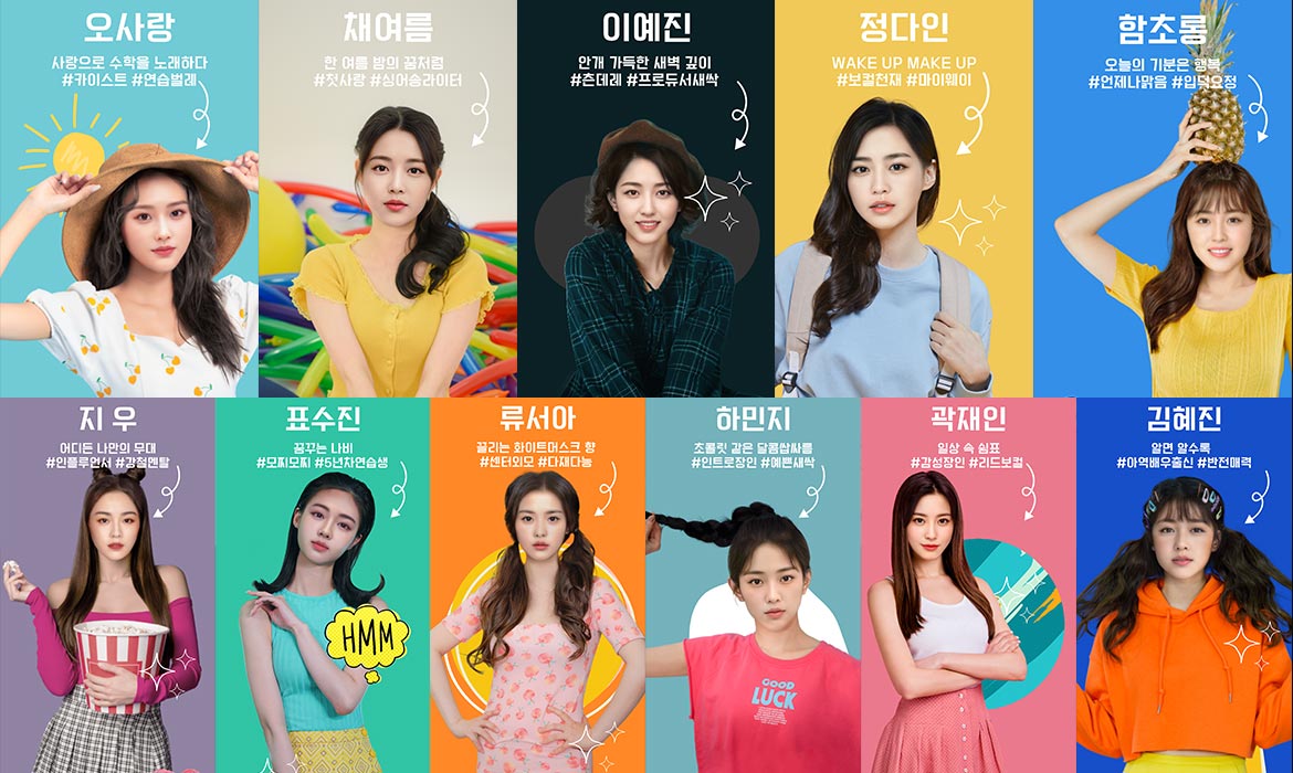 Các idol ảo sẽ cạnh tranh với idol thực thống trị nền âm nhạc Kpop? - Ảnh 2. Các idol ảo sẽ cạnh tranh với idol thực thống trị nền âm nhạc Kpop? - Ảnh 2.