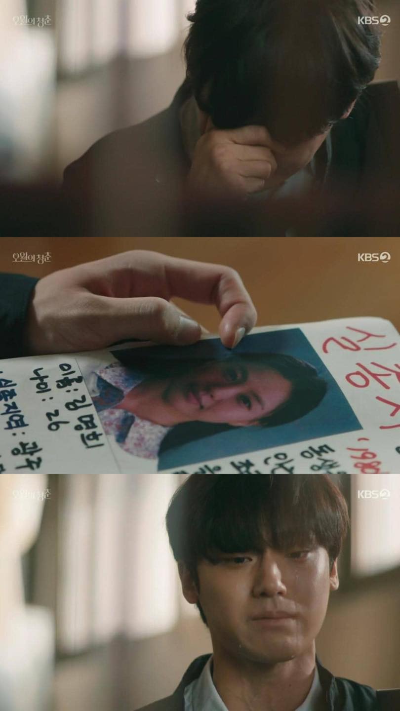 Netizen kh&oacute;c nức nở với thảm cảnh ở Youth Of May, bi&ecirc;n kịch Penthouse tự dưng được triệu hồi - Ảnh 4.