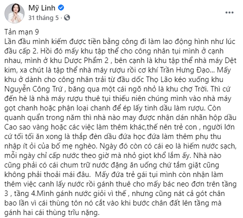 Trưởng Fanclub của Mỹ Anh là đây: FB toàn tâm thư dài viết cho idol, đu trend cover không ngại tuổi tác quá là đáng yêu! - Ảnh 7.