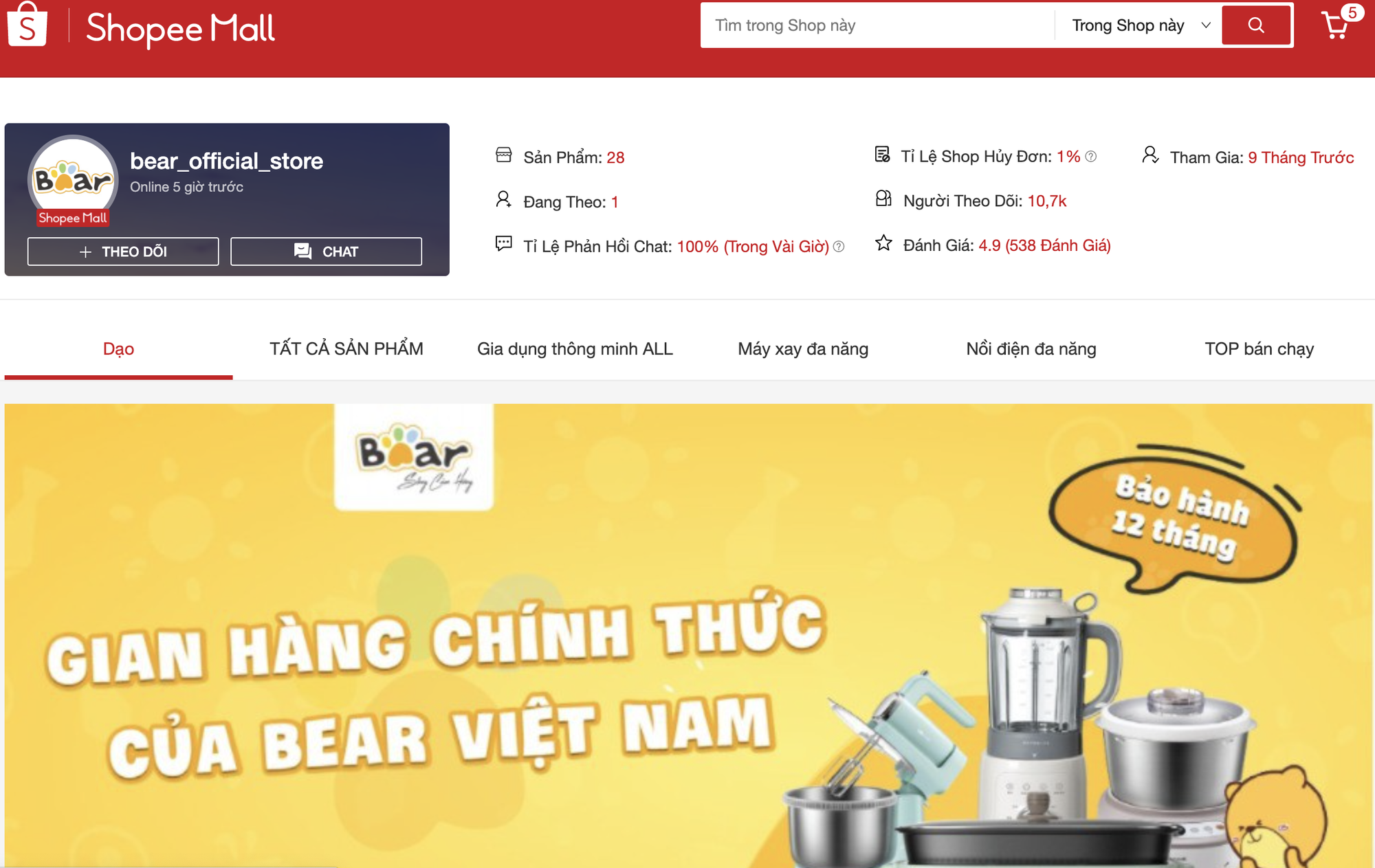 Có gì ở gian hàng online của hãng nội địa Trung Bear: Món nào cũng xinh xỉu nhưng hết hàng siêu nhanh nên mê là phải múc ngay - Ảnh 1.