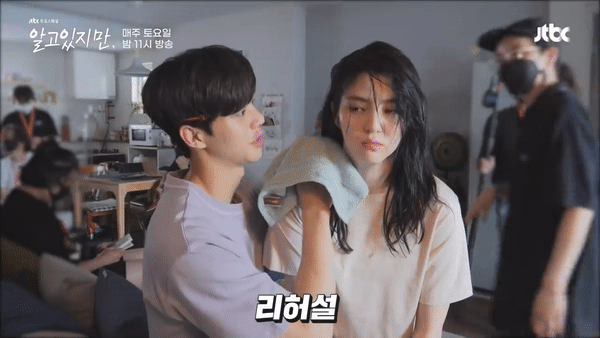 Song Kang - Han So Hee mờ &aacute;m qu&aacute; đ&agrave; ở hậu trường Nevertheless, netizen nghi học sao Trung sao t&aacute;c couple - Ảnh 1.