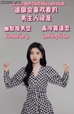Cúc Tịnh Y tiết lộ gu bạn trai màn ảnh ưa thích nhất, nghe qua lại giống Trương Triết Hạn dữ nha! - Ảnh 3.