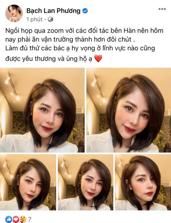 Trước thông tin Huỳnh Anh bị tố nợ 200 triệu đồng mãi không trả, MC Bạch Lan Phương phản ứng thế nào? - Ảnh 3.