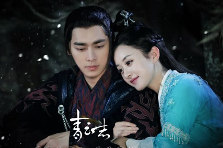 Loạt phim Trung xứng danh cơn bão mùa hè: Từ bom tấn của Triệu Lệ Dĩnh - Dương Tử đến huyền thoại cả châu Á đều biết! - Ảnh 4. Loạt phim Trung xứng danh cơn bão mùa hè: Từ bom tấn của Triệu Lệ Dĩnh - Dương Tử đến huyền thoại cả châu Á đều biết! - Ảnh 4.