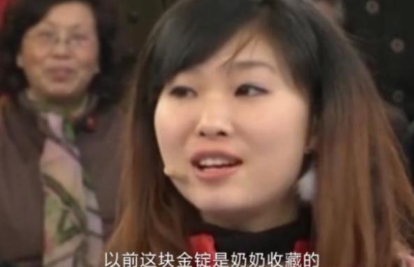 Cô gái đem khúc xương vàng đi thẩm định, nói rằng đó là của hồi môn từ bà ngoại - Chuyên gia: Họ của bà bạn là gì? - Ảnh 1. Cô gái đem khúc xương vàng đi thẩm định, nói rằng đó là của hồi môn từ bà ngoại - Chuyên gia: Họ của bà bạn là gì? - Ảnh 1.