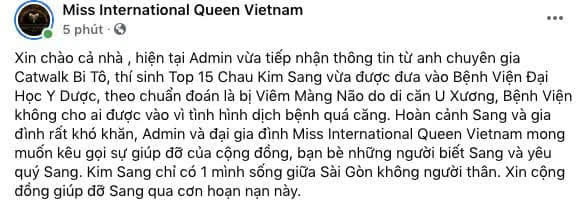 Minh Tú bất ngờ khi biết tin học trò Đại Sứ Hoàn Mỹ bị viêm màng não - Ảnh 3.