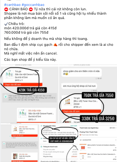 Shopee có tính năng trả giá rất hay ho nhưng lại ít người biết, riêng các chủ shop thì phải luôn tỉnh táo nhé! - Ảnh 1.