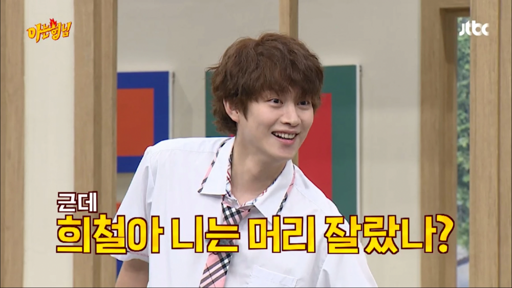 Heechul bị dàn cast Knowing Brothers trêu chọc chuyện chia tay Momo (TWICE), netizen đồng loạt phẫn nộ