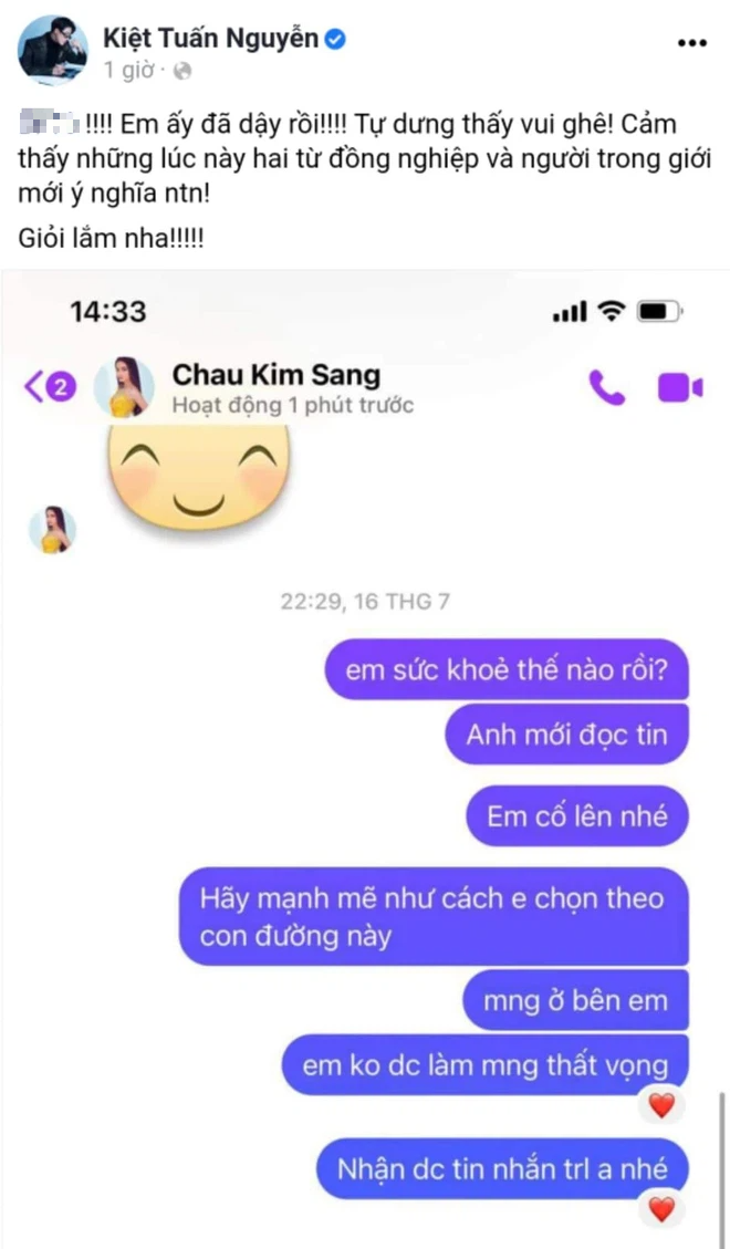 Tốn hơn 70 triệu mổ não gấp, cuối cùng Chau Kim Sang đã tỉnh lại: 5 chữ thông báo của học trò Minh Tú cũng đủ an lòng! - Ảnh 3.