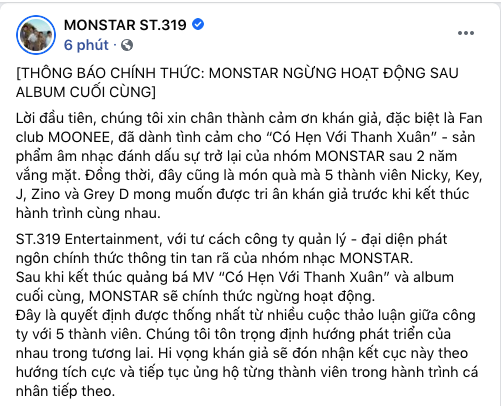 Nóng: MONSTAR thông báo chính thức tan rã chỉ sau 1 ngày comeback - Ảnh 1.