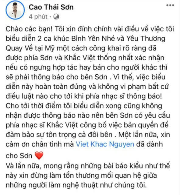 Biến căng nửa đêm: Khắc Việt tố Cao Thái Sơn ép giá mua bài 1 triệu xuống 500k, hát chùa, cắt hình chat đăng FB và chốt bớt giả tạo đi - Ảnh 3.