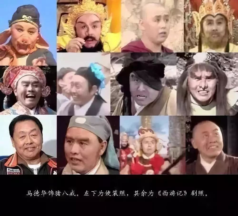 Trư Bát Giới bí mật thủ 12 vai trong Tây Du Ký, giờ sống ra sao trong biệt thự tiền tỷ với Hằng Nga của đời mình ở tuổi 37? - Ảnh 6. Trư Bát Giới bí mật thủ 12 vai trong Tây Du Ký, giờ sống ra sao trong biệt thự tiền tỷ với Hằng Nga của đời mình ở tuổi 37? - Ảnh 6.