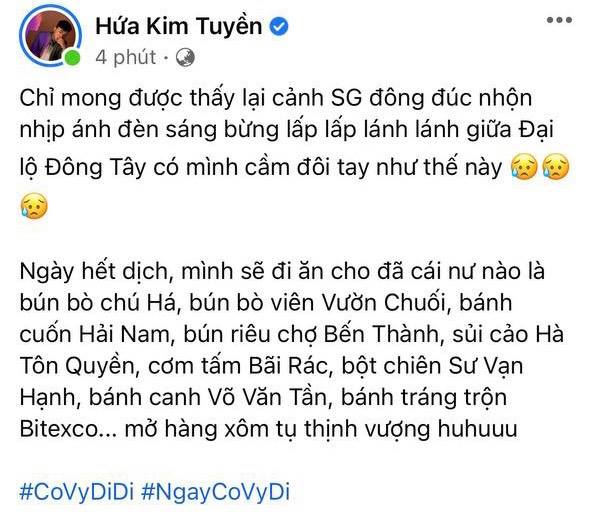 Chỉ chờ ngày hết dịch là Hứa Kim Tuyền, Han Sara sẽ đi ăn đủ thứ, Mew Amazing quay lại Đà Lạt gặp người đặc biệt - Ảnh 5.