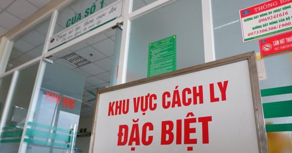 Xác minh tin ca nghi nhiễm đầu tiên tại đảo Phú Quý chỉ cách ly tập trung 6 ngày - Ảnh 1.