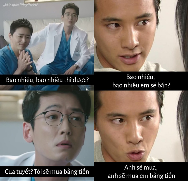 Chả phải mình Song Hye Kyo, hội chúa hề Hospital Playlist triệu hồi cả Lee Min Ho (Vườn Sao Băng) đây này! - Ảnh 4.