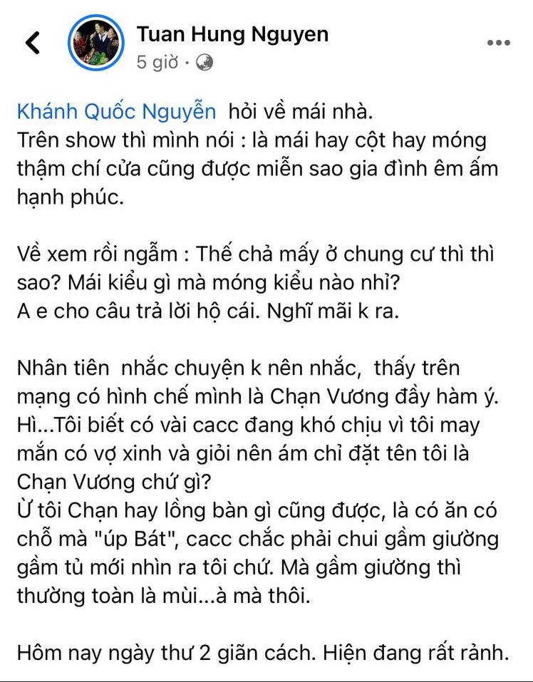 Bị nói là “chạn vương”, Tuấn Hưng có có câu trả lời khéo léo, không quên nịnh “nóc nhà ngọt xớt thế này đây - Ảnh 2. Bị nói là “chạn vương”, Tuấn Hưng có có câu trả lời khéo léo, không quên nịnh “nóc nhà ngọt xớt thế này đây - Ảnh 2.