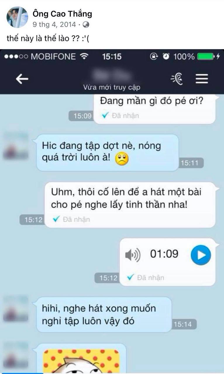 Tin nhắn từ 7 năm trước của Đông Nhi và Ông Cao Thắng bất ngờ bị đào lại, netizen được phen xuýt xoa vì độ đáng yêu vô cực - Ảnh 2. Tin nhắn từ 7 năm trước của Đông Nhi và Ông Cao Thắng bất ngờ bị đào lại, netizen được phen xuýt xoa vì độ đáng yêu vô cực - Ảnh 2.