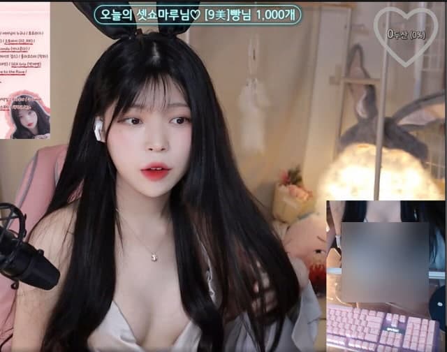 Giấu mặt lên sóng khoe body, nữ streamer gợi cảm liên tục thả rông vòng một, úp mở việc livestream chỉ để bán ảnh 18  - Ảnh 2.