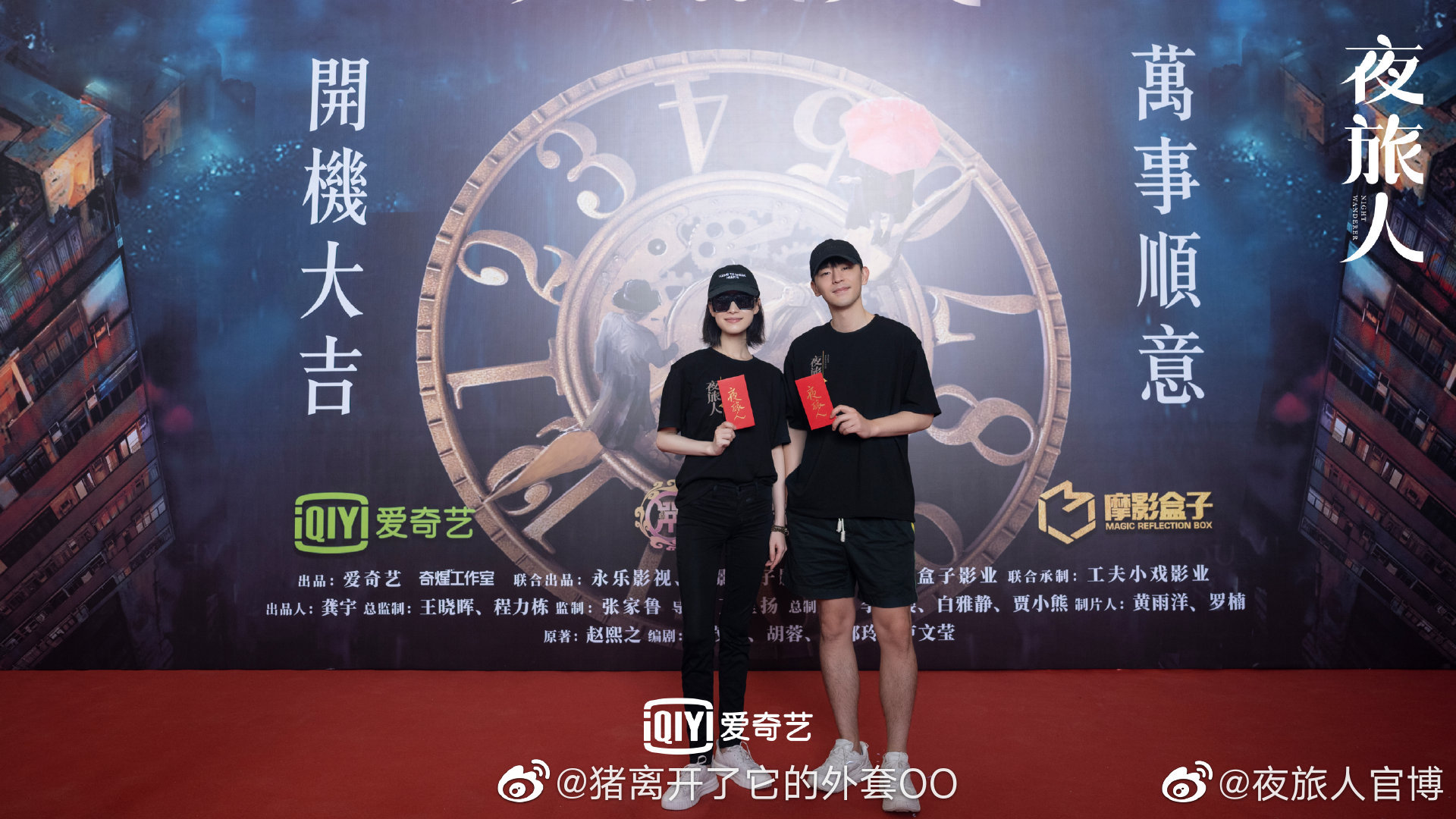 Đặng Luân tóc vuốt ngược nhìn đã thấy đểu, đàn chị Nghê Ni cười tươi như được mùa trong phim mới - Ảnh 11. Đặng Luân tóc vuốt ngược nhìn đã thấy đểu, đàn chị Nghê Ni cười tươi như được mùa trong phim mới - Ảnh 11.