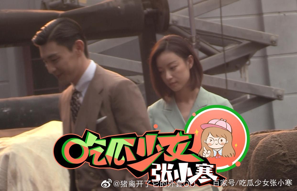 Đặng Luân tóc vuốt ngược nhìn đã thấy đểu, đàn chị Nghê Ni cười tươi như được mùa trong phim mới - Ảnh 6. Đặng Luân tóc vuốt ngược nhìn đã thấy đểu, đàn chị Nghê Ni cười tươi như được mùa trong phim mới - Ảnh 6.