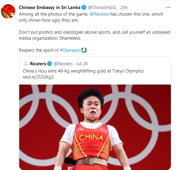 Netizen Trung Quốc nổi giận vì nhà vô địch Olympic bị truyền thông châu Âu chụp ảnh xấu - Ảnh 2.
