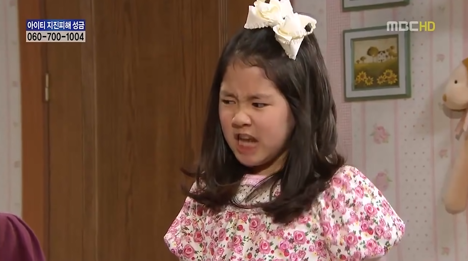 Heri - Gia Đ&igrave;nh L&agrave; Số 1 từng c&oacute; cả bộ meme để đời, căng nhất l&agrave; huyền thoại đồ đ&aacute;ng gh&eacute;t - Ảnh 7.