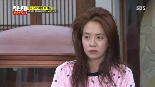 Xem Song Ji Hyo để mặt mộc ở Running Man quen rồi, giờ hóa phù thủy sắc sảo cứ thấy là lạ! - Ảnh 7.