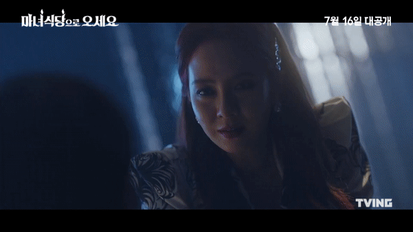 Mợ ngố Song Ji Hyo vừa hóa phù thủy đã đòi lấy mạng người trong phim mới  - Ảnh 4.