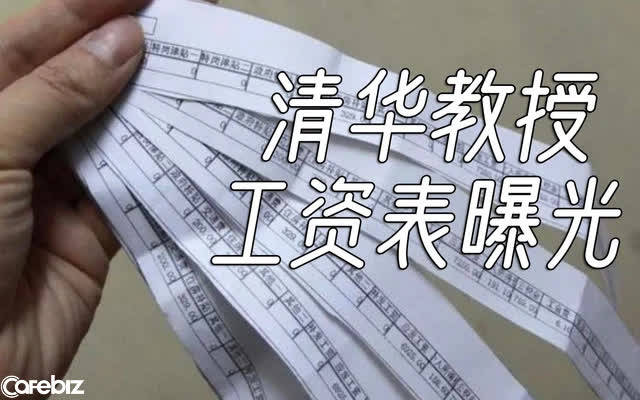  Lộ danh s&aacute;ch bảng lương của gi&aacute;o sư Đại học, nhiều người cho rằng lương ấy c&ograve;n k&eacute;m xa b&aacute;n h&agrave;ng online: Đừng chỉ nh&igrave;n bề nổi m&agrave; đưa ra nhận x&eacute;t tuỳ tiện!  - Ảnh 1.