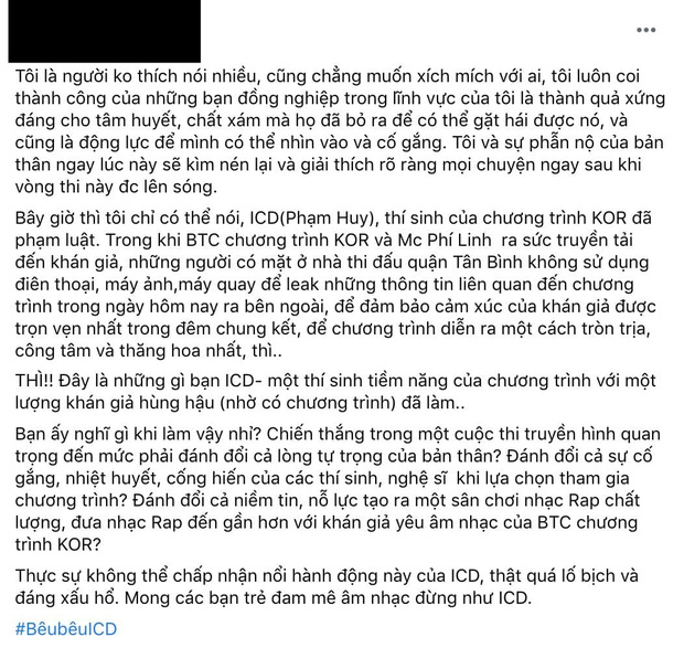 ICD tung bản rap diss đáp trả Tage, scandal gian lận King Of Rap được chính chủ lật lại! - Ảnh 3. ICD tung bản rap diss đáp trả Tage, scandal gian lận King Of Rap được chính chủ lật lại! - Ảnh 3.